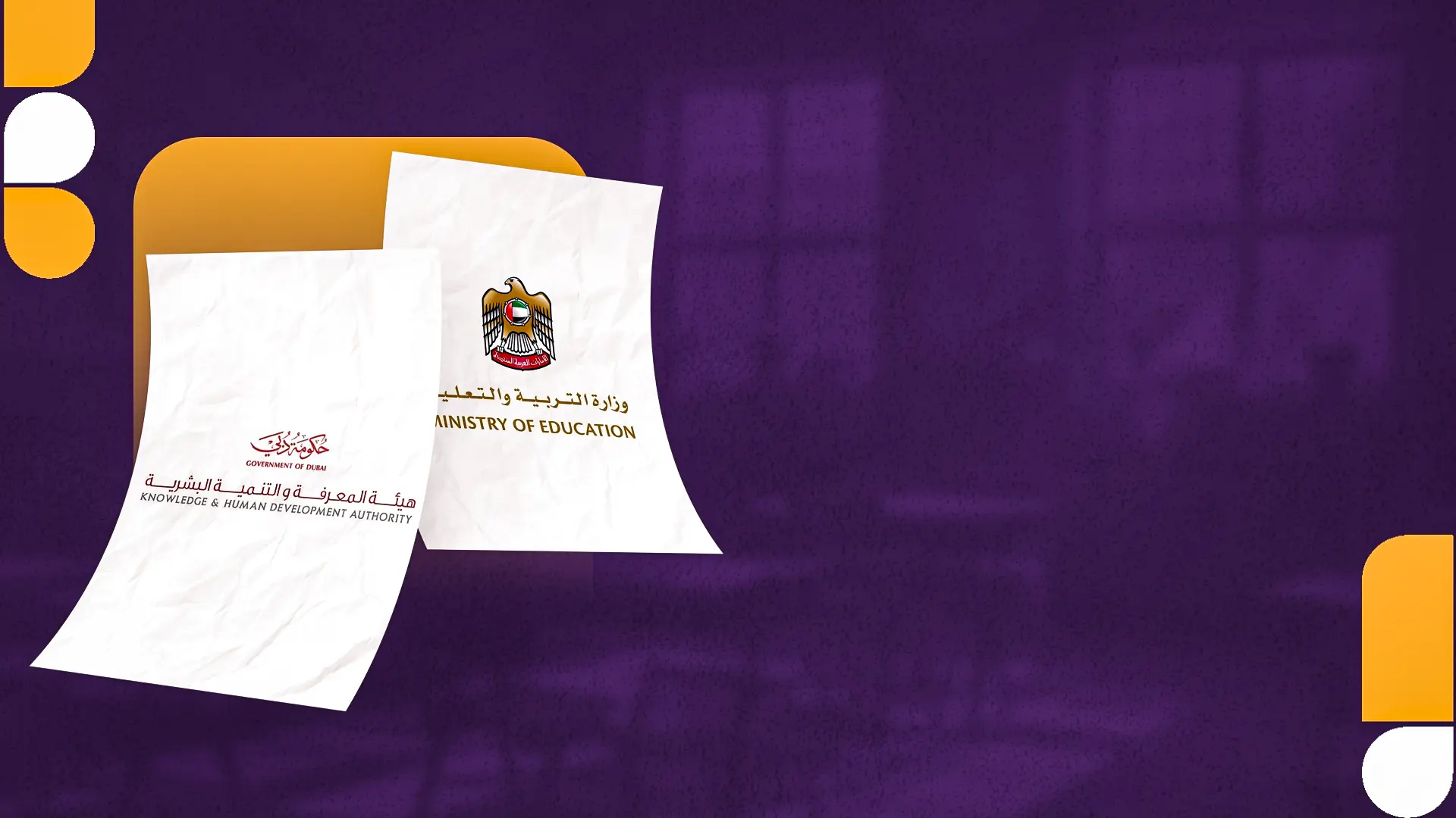 Accredited Education