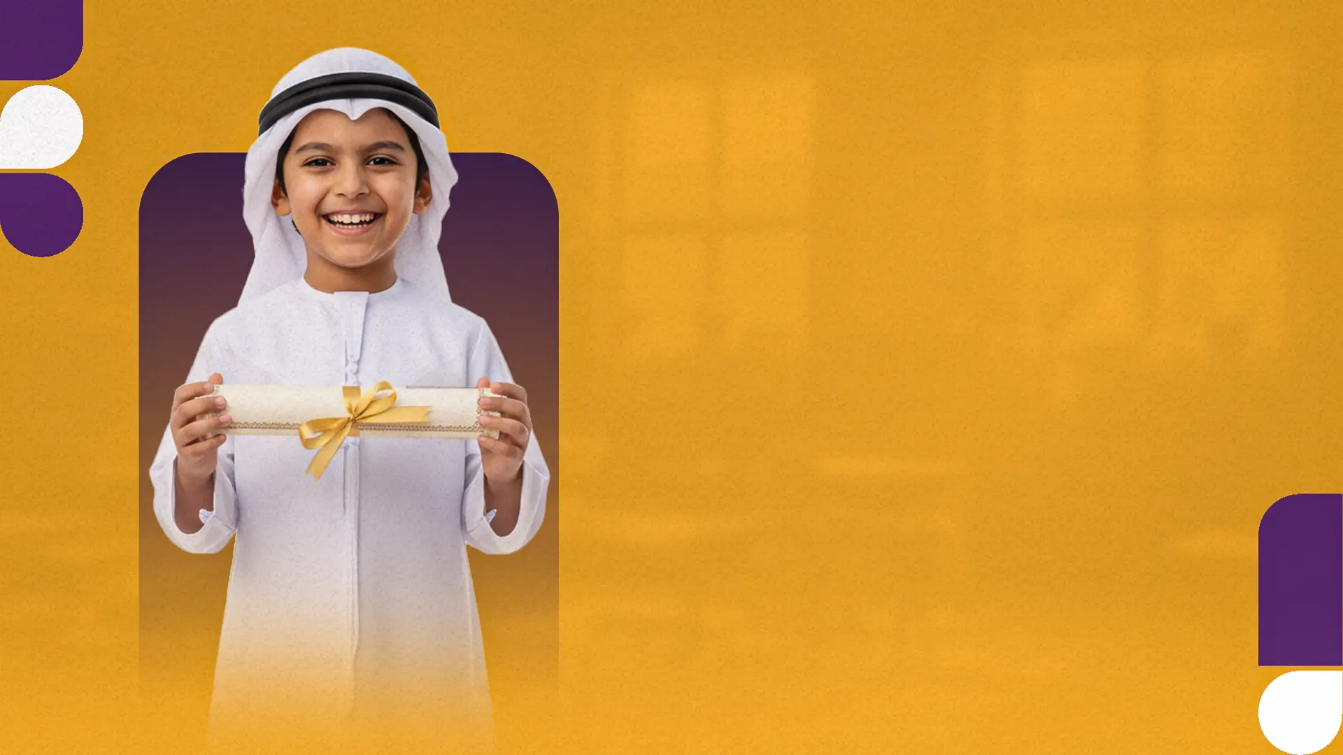 Certified Certificate from Knoz Academy