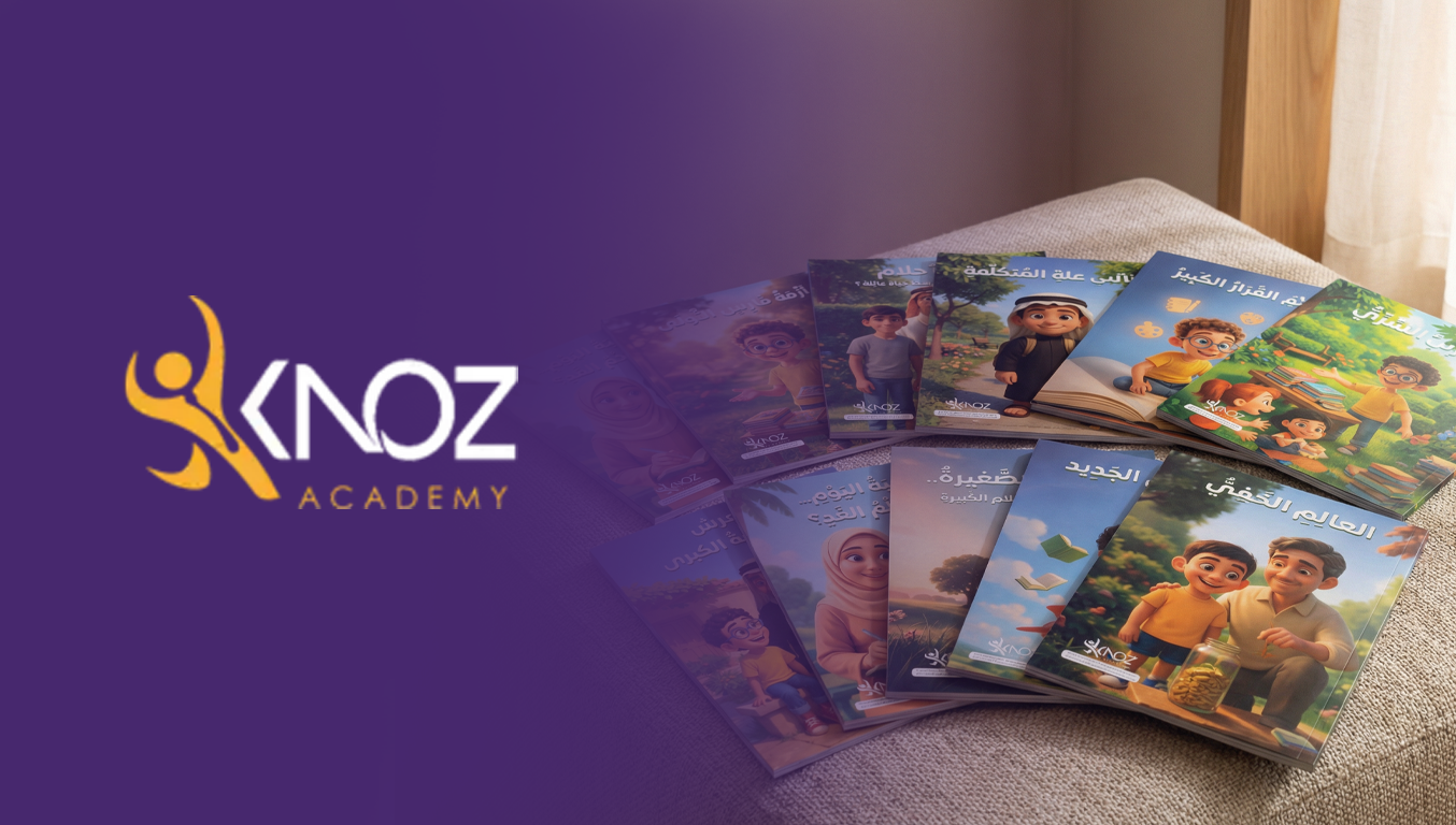 أفضل سلسة قصص الوعي المالي للأطفال