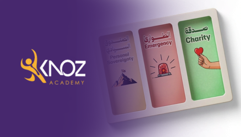 أفضل صندوق الحياة المالي للأطفال في الإمارات